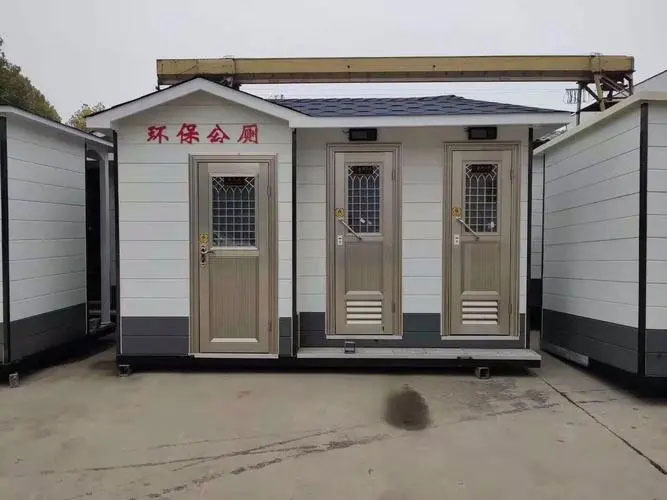 和平镇移动厕所租赁