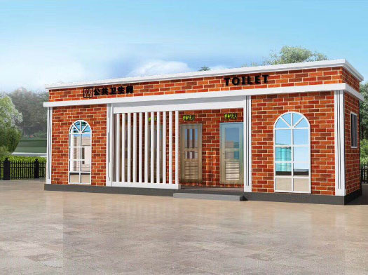 和平镇经典实用型移动厕所