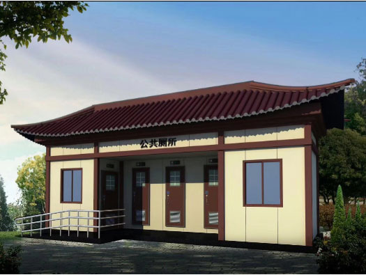 和平镇人文历史型移动厕所